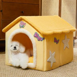 ドーム型ペットハウス 犬用 猫用 ペットベッド 折りたたみ式 ペット用品 犬猫用 隠れ家 防寒対策 室内用 屋内 超小型犬 小型犬 ペット用