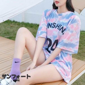 水着 レディース 3色 ビキニ タンキニ Tシャツ タイダイ 半袖 スリーピース セットアップ タンクトップ クロップ丈 パンツ ラッシュガー