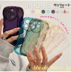 韓国 かわいい iPhone14 ケース クリア 夏の透き通る愛のレンズ iPhone14pro ケース iphone14 Plus ケース iPhone14 Pro