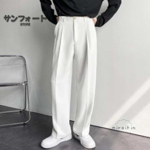 ワイドパンツ メンズ スラックス ビジネス ボ パンツ 春物 ズボン ロングパンツ 春秋 白パンツ 黒パンツ グレー カーキ カジュアル 父の