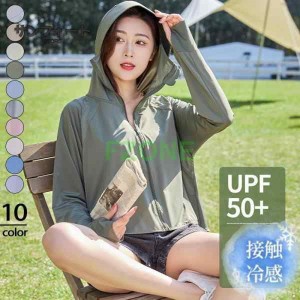 日焼け止め服 レディース パーカー UVカット フード付き 長袖 紫外線対策 指穴 メッシュ ラッシュガード 水着素材 接触冷感 スポーツ 通