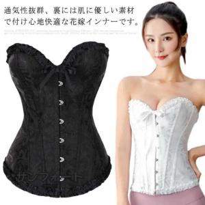 C'EST MOI ブライダルインナー D65 メール便送料無料対応可】 ELEGANT – 【公式】ブライダル