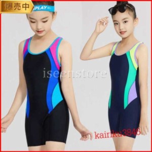 競泳水着 ワンピース 女の子 ジュニア フィットネス 水着 練習用 スクール水着 キッズ 子供 スイムウェア オールインワン スポーツ ジム