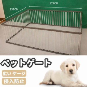 ペットサークル 猫用 犬用 中型犬 大型犬 46*46*50cm 折りたたみ ペット メッシュ = ケージ ゲージ ペット用サークル 小動物 屋外 室内用