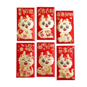 中国の旧正月の赤い封筒 6 枚 ドラゴンの誕生日の年ディナーパーティースタイル B