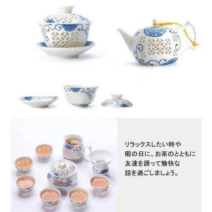 特価 茶器セット ティーセット 湯のみ六つ 茶壺 茶道具 お茶 陶芸 プレゼント 家用 招待 茶道 10点(18122108)