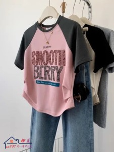 ヴィンテージ風 ロゴ tシャツ ショート丈 Tシャツ 半袖Tシャツ チビT チビTシャツ ショート レディース トップス 韓国 お洒落 かわいい