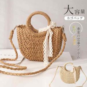 値下げ】かごバッグ草バック手作りヒロロ草編みバック