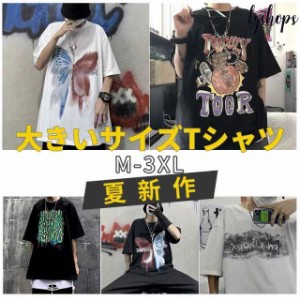 病みカワ 地雷系 ゴスロリ スカルTシャツ   ロンT   パンク韓国 ストリート