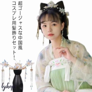 女性用ヘアクリップ、ヘアスティック、ヘアフォーク、中国レトロ