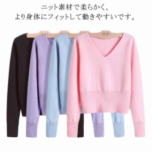 バレエ ニット キッズ ニットトップス 子供 バレエ ボレロ カシュクール Vネック 長袖 女の子 レッスン バレエ衣装 ジュニア バレエウォ