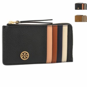 トリーバーチ TORY BURCH カードホルダー＆コインケース ロビンソン ミニ財布 フラグメントケース マルチ 2024年春夏新作 146012 0086 