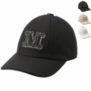 マックスマーラ MAX MARA ベースボールキャップ LIBERO 耐水仕様 帽子 刺繍ロゴ ワッペン 2024年春夏新作 2414571081
