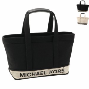 マイケル マイケル コース MICHAEL MICHAEL KORS トートバッグ スモール B5サイズ収納可 2024年春夏新作 30R4G01T1C 0042