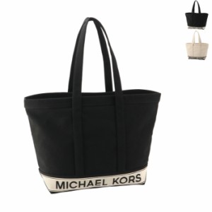 マイケル マイケル コース MICHAEL MICHAEL KORS トートバッグ ラージ A4サイズ収納可 2024年春夏新作 30R4G01T7C 0042