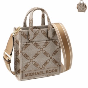 マイケル マイケル コース MICHAEL MICHAEL KORS ショルダーバッグ エクストラスモール GIGI XS NS 32F3G3GC4J 0051 