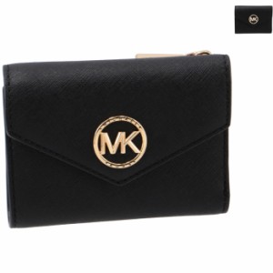 マイケル マイケル コース MICHAEL MICHAEL KORS 財布 三つ折り ミディアム GREENWICH エンベロープ トライフォールド 32S1GNME6L 0014 