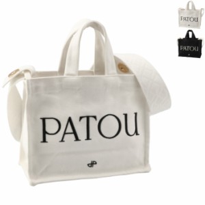 PATOU トートバッグ スモール コットンキャンバス ロゴ 2way ショルダーバッグ 2024年春夏新作 AC0440076 0001