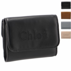 クロエ CHLOE 三つ折り財布 スモール CHLOE SENSE ミニウォレット CHC23AP874 I10 