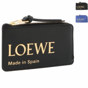 ロエベ LOEWE 財布 コイン カードケース エンボス ロゴ ミニ財布 フラグメントケース 2024年春夏新作 CLE0Z40X01 0088 