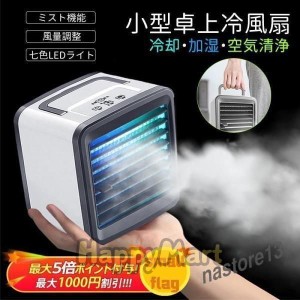 LED シーリングライト 北欧デザイン レトロ調 手作りガラス ステンドグラス ローズ花柄 天井直付け 簡単設置 和室 寝室 リビング 廊下 玄