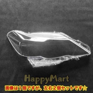 マークx 130 ヘッドライトの通販|au PAY マーケット マークx 130 ヘッドライトの通販|au PAY マーケット