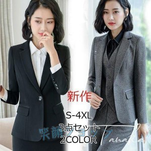 パンツスーツ スカートスーツ レディース ビジネス オフィス OL フォーマル 通勤 女性 マザースーツ セレモニースーツ ママスーツ セット