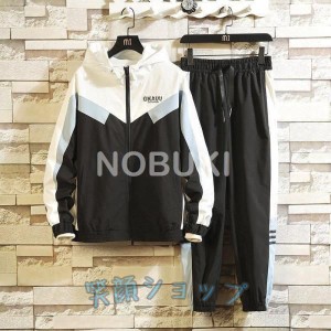 ウィンドブレーカー上下の関連商品 | ユニクロ