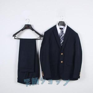 学生服 上下セット スーツ スクール服 標準型学生服 ボタン 中学生 高校生 男子 男 スクール 黒 ブラック グレー ネイビー 制服