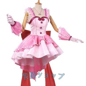 ぴちぴちピッチ コスプレの通販|au PAY マーケット ぴちぴちピッチ コスプレの通販|au PAY マーケット