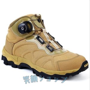 登山靴 メンズ サバゲー トレッキングシューズ ダイヤル式 メンズ 撥水 登山靴 衝撃吸収 ミリタリーブーツ ミドルカット 耐磨耗 防滑 軽