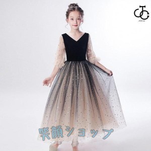 ピアノ発表会ドレス 袖あり 発表会ドレス ジュニア 子供用ドレス 結婚式 ロングドレス子供発表会 高級 子供 プリンセス