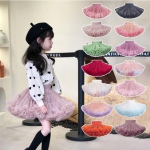 チュチュスカート チュールスカート パニエ 子供 キッズ こども ベビー 赤ちゃん スカート ダンス衣装 プリンセス チア ダンス ドレス 虹