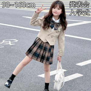 女子高生　排泄物 メール便 子供 あぶり 女の子 学生 制服 リボンタイ ネクタイ スクール りぼん 卒服 女子高生 通学 アジャスター付き クイックネクタイ チェック  ストライプ 女子 中学 高校 卒業式 入学式 結婚式 七五三 発表会 フォーマル ユニホームに 調整可能