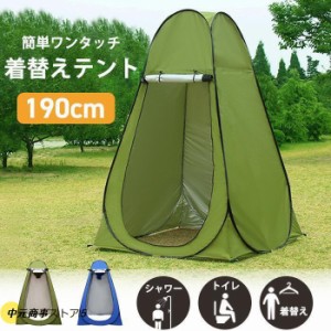 SPORTS AUTHORITY 2ドームテント（3、4人用）（キャタピラー2