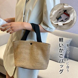 かご コレクション バッグ 激安