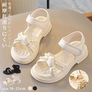 キッズ サンダル 女の子 ジュニア おしゃれ お出かけ 通園 通学 軽量 姫系 子供シューズ フォーマル 子供用サンダル 柔らかい 歩きやすい
