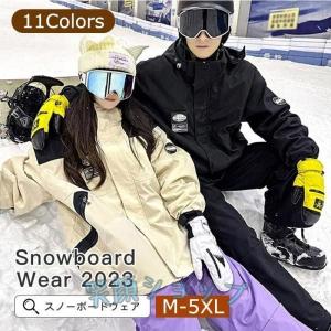 BURTON - バートン　スノボウェア上下　手袋　エレクトリックゴーグル バートン スノボウェア上下 手袋 エレクトリックゴーグル