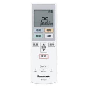 パナソニック ルームエアコン用かんたんリモコンPanasonic CF-RR7(中古品)