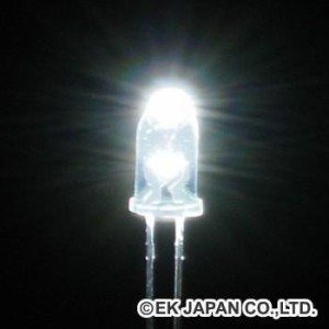 エレキット 超高輝度LED(白色・3mm) LK-3WH(未使用の新古品)