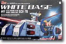 ガンダムコレクション 1/400 ホワイトベース　通常版(中古品)