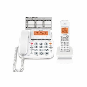 Pioneer デジタルコードレス電話機  1.9GHz DECT準拠方式 TF-SE10S-W(中古品)