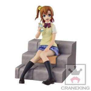 ラブライブ! 高坂穂乃果 放課後のひととき フィギュア(中古品)