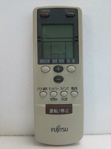 富士通 エアコンリモコン AR-DG2(中古品)