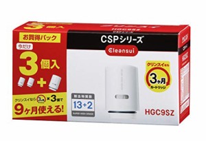 三菱ケミカル・クリンスイ CSPシリーズ用交換カートリッジ 3個入 お買得パ (未使用の新古品)