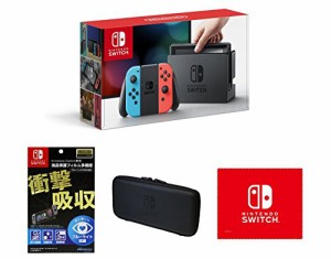 Nintendo Switch Joy-Con(L) ネオンブルー/(R) ネオンレッド+専用スマート (中古品)