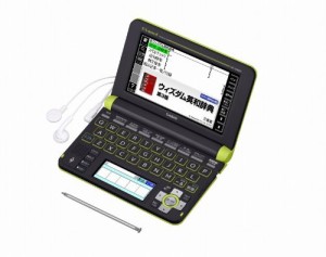 カシオ 電子辞書 エクスワード 高校生モデル XD-U4800GN グリーン(中古品)