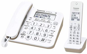 パナソニック デジタルコードレス電話機  迷惑電話対策機能搭載 ホワイト V(中古品)