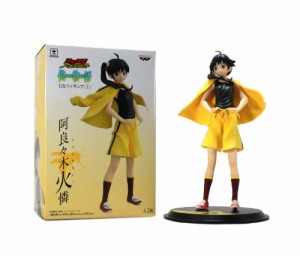 Banpresto NisiOisiN Anime Project Nisemonogatari: Karen Araragi 7 DX A(中古品)