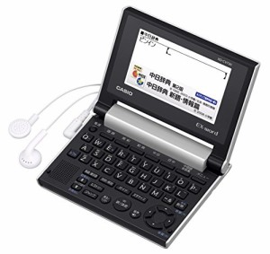 カシオ 電子辞書 エクスワード 中国語 コンパクトモデル XD-CV730(中古品)